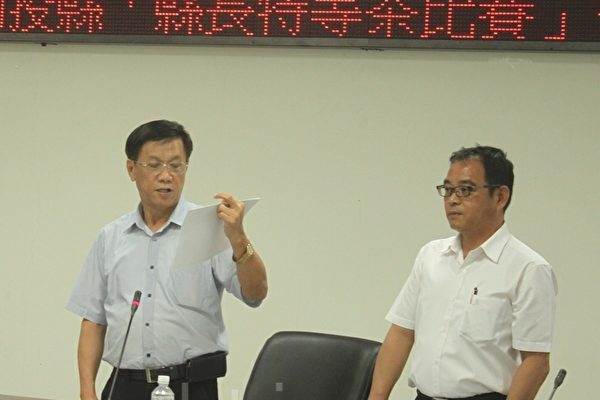 县长特等茶揭榜 强调双重检验无农药残留