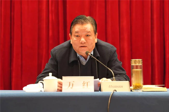 关于湖北：令人振奋！今年五峰茶产业发展有这些举措的最新信息(1)