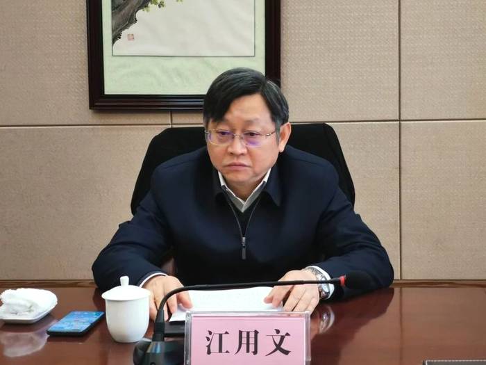 关于中国农业科学院茶叶研究所与湖北五峰县签订战略合作协议的信息(4)