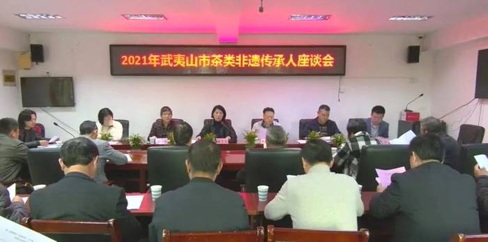 有关于规范武夷茶经营行为，茶类非遗传承人作表率的新闻