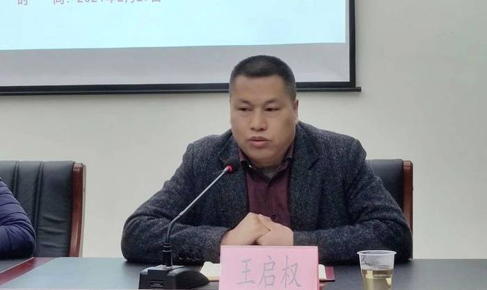 有关于2021年贵州省首期茶叶加工工培训在安顺开班的信息(1)