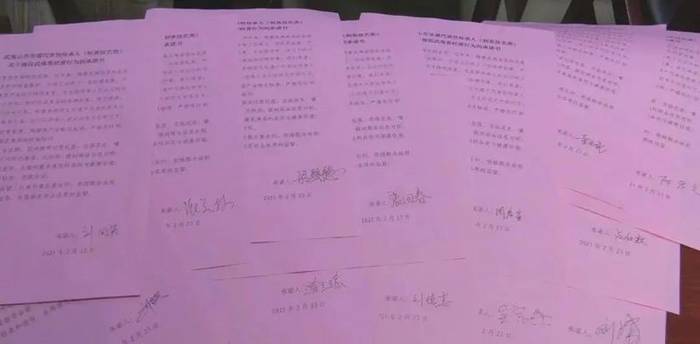 有关于规范武夷茶经营行为，茶类非遗传承人作表率的新闻(2)