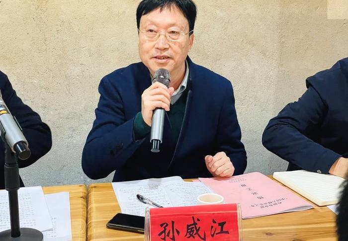 有关于陈绍军会长一行深入政和县调研茶产业发展情况的消息(4)