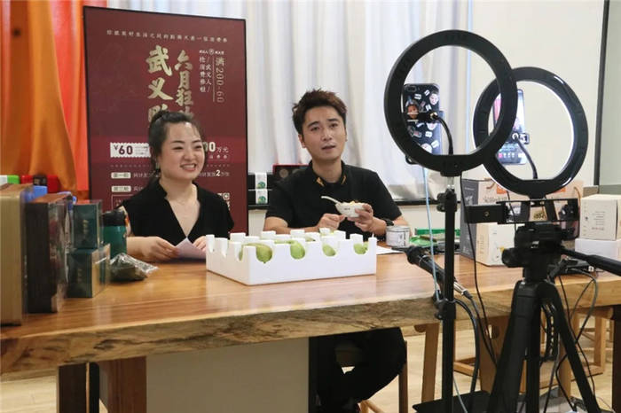 关于浙江武义：税能量  充盈“茶”产业裂变的热门新闻(5)