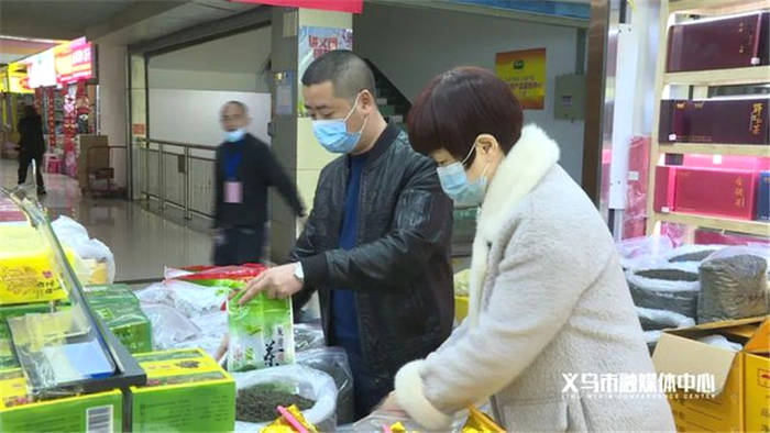 有关于义乌春茶价格比去年高20%，却卖得很火！的最新资讯(5)