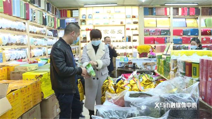 有关于义乌春茶价格比去年高20%，却卖得很火！的最新资讯(1)