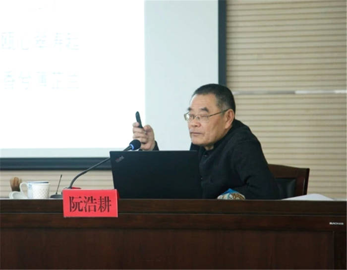 有关于重要公告｜中国茶叶学会发布2021年十二项重点工作的最新资讯(7)