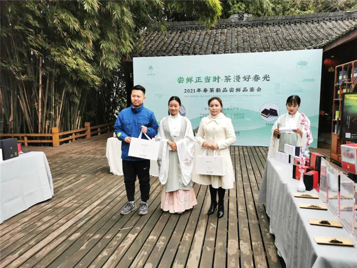 关于蒙顶山茶抢“鲜”上市 品鉴春茶新品 品尝春天滋味的信息(4)