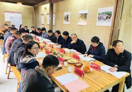 有关于陈绍军会长一行深入政和县调研茶产业发展情况的消息(5)