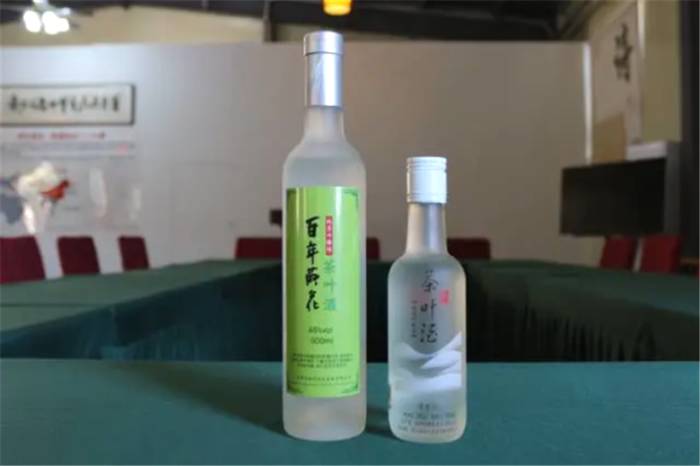 有关于评估4亿！紫金黄花茶业荣登“中国茶企产品品牌价值百强排行榜”！的最新信息(3)