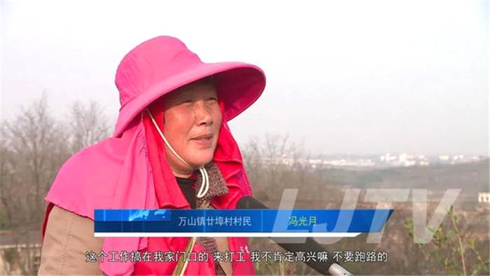 有关于茶乡美如画！安徽庐江10万亩春茶开采！的消息(3)