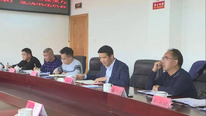 关于云南省农业科学院茶叶产业体系专家组到景谷县指导茶产业发展的热门资讯(2)