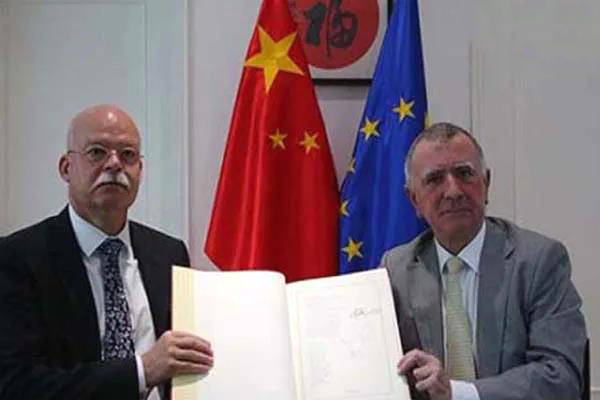 关于普洱茶普洱咖啡位列中欧地理标志协定，3月1日起正式生效！的热门资讯(1)