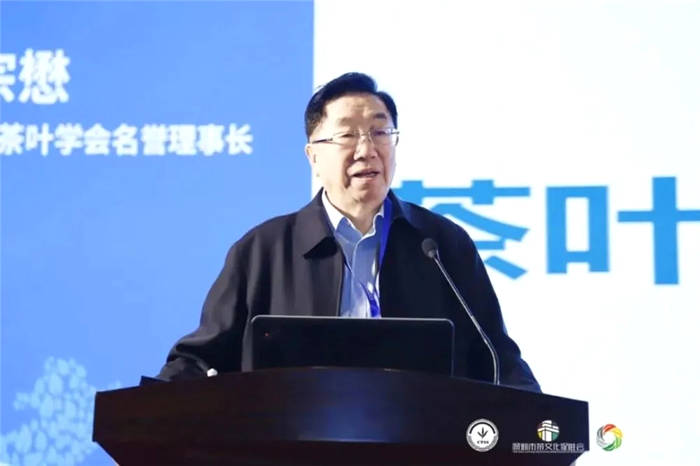 有关于重要公告｜中国茶叶学会发布2021年十二项重点工作的最新资讯(3)