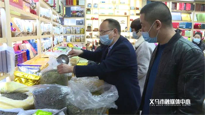 有关于义乌春茶价格比去年高20%，却卖得很火！的最新资讯(2)