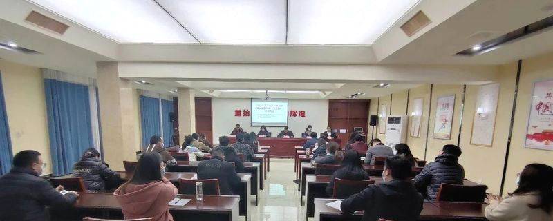 有关于2021年贵州省首期茶叶加工工培训在安顺开班的信息