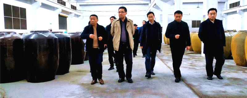 关于贵州省农业农村厅来湄潭调研茶叶等产业发展情况的热门信息