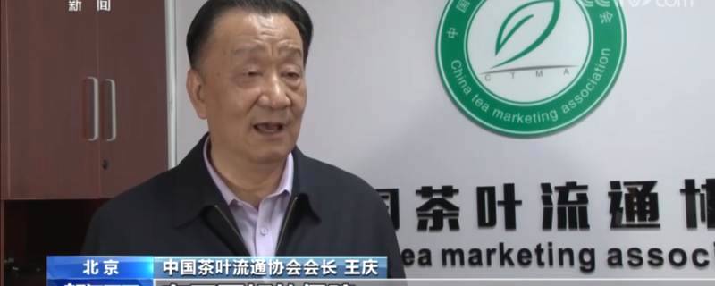 有关于春茶全面开采！质优价高，今年春茶市场形势看好的最新消息