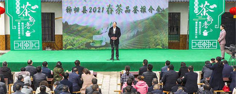关于湖北秭归：正月春茗香四溢 春茶品鉴邀客来的信息