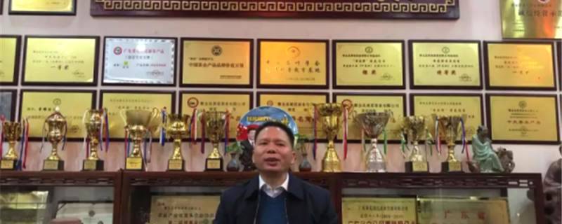 有关于评估4亿！紫金黄花茶业荣登“中国茶企产品品牌价值百强排行榜”！的最新信息