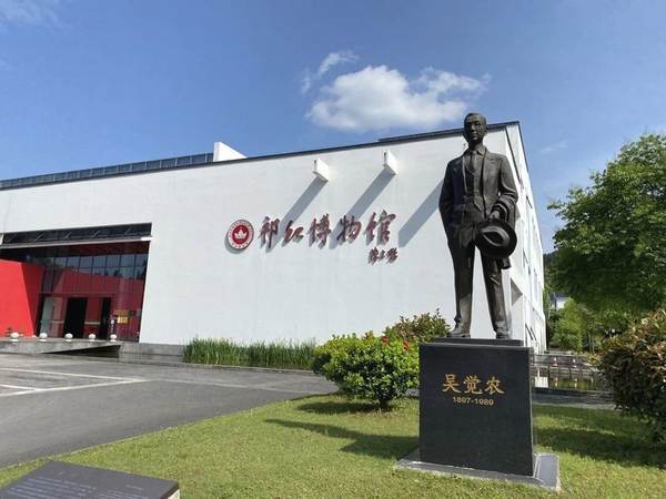 有关于产业扶贫，我国贫困地区茶产业发展面临的问题与挑战的资讯(4)