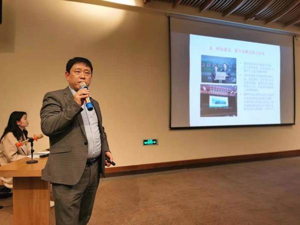 关于2021年“蒙顶山茶”品牌建设发展研讨会圆满举行的新闻(5)