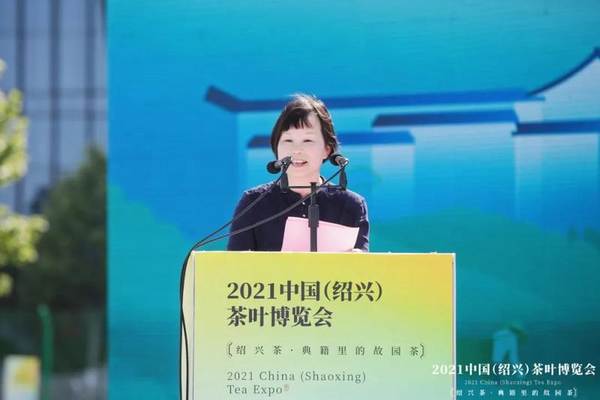 关于2021中国茶叶企业产品品牌价值前20强发布的热门资讯