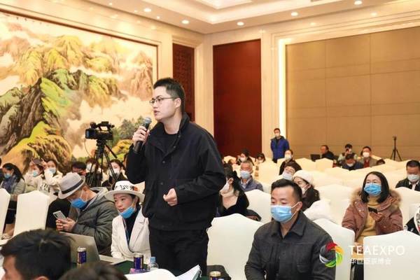 关于熟茶3.0时代，开启普洱熟茶新纪元：2020年景迈山论坛圆满落幕的最新信息(23)