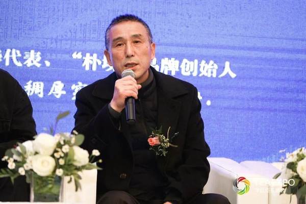 关于熟茶3.0时代，开启普洱熟茶新纪元：2020年景迈山论坛圆满落幕的最新信息(18)