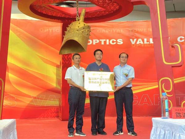 关于2020年恩施硒茶产业发展大事记（二）的热门消息(17)