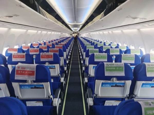 关于2020年恩施硒茶产业发展大事记(三)的新闻(12)