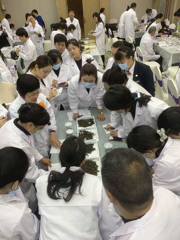 关于评茶员退出职业资格目录，涉茶工种将何去何从？的消息(2)