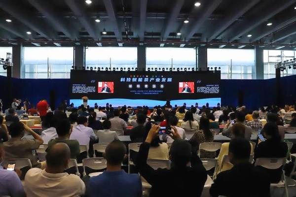 关于『媒眼看国茶』发布中国茶业年度十大事典 院士专家纵论科技赋能茶产业的新闻(21)