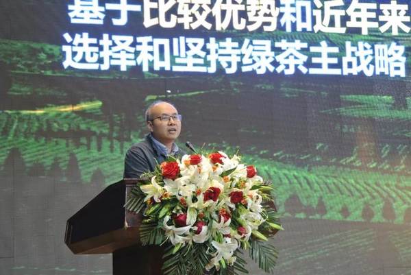 有关于中国名优绿茶产业发展高峰论坛举办 贵州绿茶自信发声的热门新闻(6)