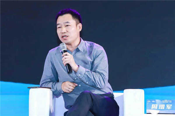 关于科技赋能茶产业发展 院士与媒体人共话中国茶的热门信息(2)