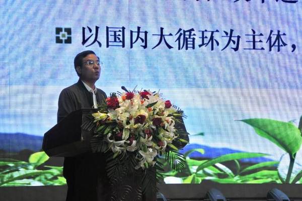 有关于中国名优绿茶产业发展高峰论坛举办 贵州绿茶自信发声的热门新闻(5)