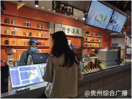 关于2020年中国茶叶产销形势报告；2021年1-2月中国茶叶出口情况简报；“老字号”中药铺里的“新茶饮”的最新消息(3)