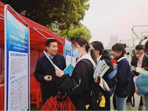 有关于该填报志愿了，茶学毕业生，后来怎样了？的消息(7)