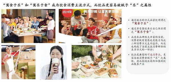 有关于【2020年度新闻】茶行业热点新闻事件汇总（下）的热门信息(10)