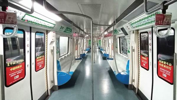 关于2020年恩施硒茶产业发展大事记(三)的新闻(13)