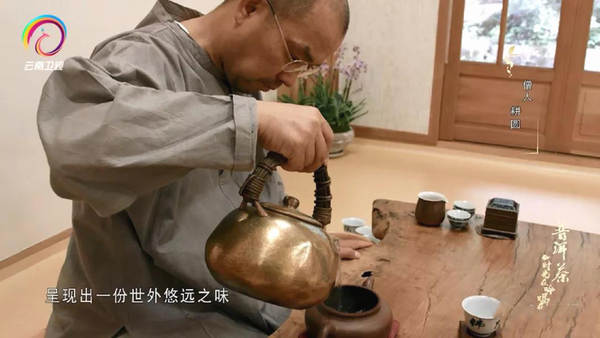 有关于优秀纪录片《普洱茶——时光在吟唱》走出国门的资讯(4)