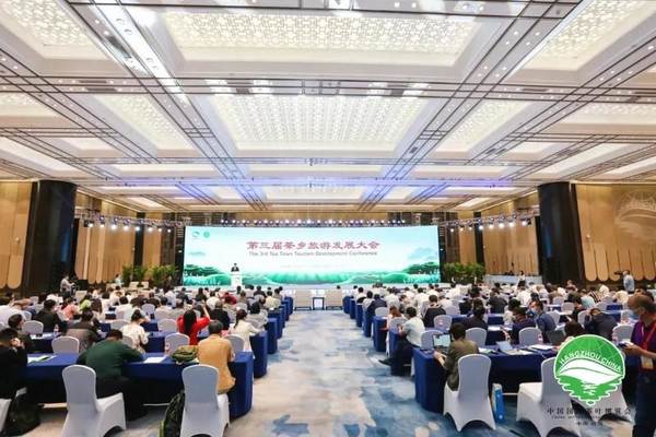 关于从“国展”上可以看到哪些行业趋势?中国茶业和茶品牌如何破局?的新闻(13)