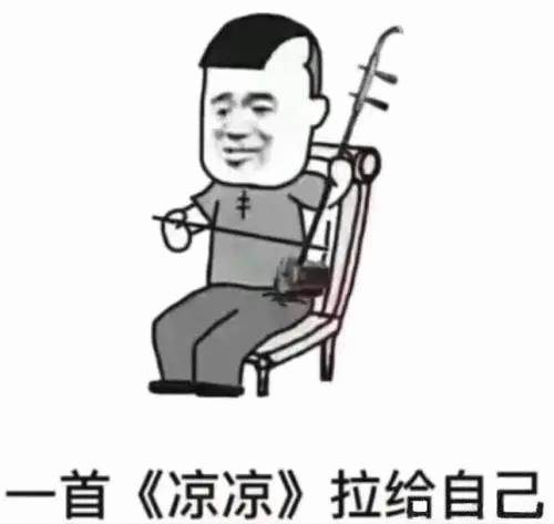 关于中国茶界残酷的现实：库存200万吨，但很多人根本喝不起茶！的热门新闻(4)