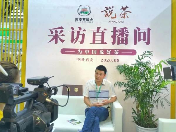 关于2020年恩施硒茶产业发展大事记（二）的热门消息(22)