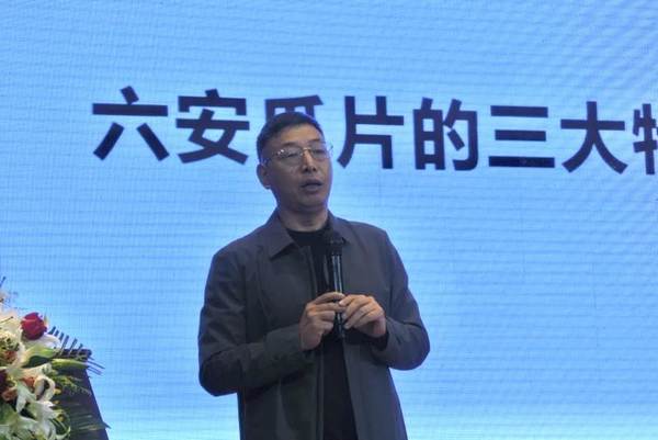 有关于中国名优绿茶产业发展高峰论坛举办 贵州绿茶自信发声的热门新闻(8)