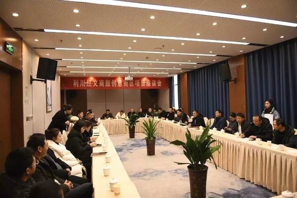 关于2020年恩施硒茶产业发展大事记（一）的最新资讯(1)