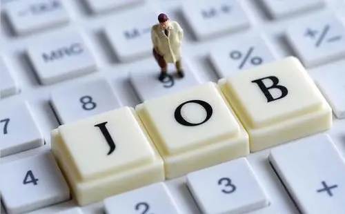 有关于该填报志愿了，茶学毕业生，后来怎样了？的消息(5)