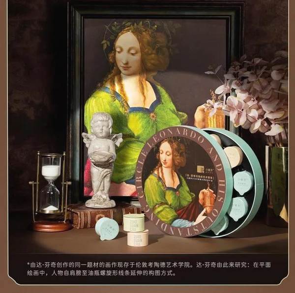 有关于茶业新品牌中，能诞生「中国的立顿」吗？的信息(9)