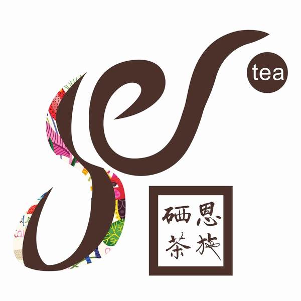 关于2020年恩施硒茶产业发展大事记(四)的热门资讯(13)