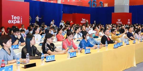 关于『媒眼看国茶』发布中国茶业年度十大事典 院士专家纵论科技赋能茶产业的新闻(14)